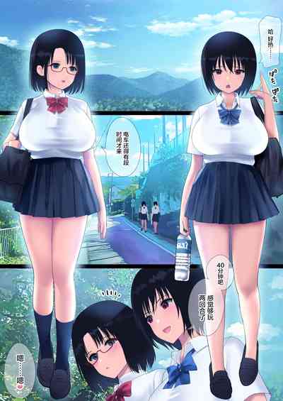 第2頁圖