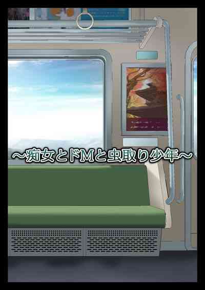 第6頁圖