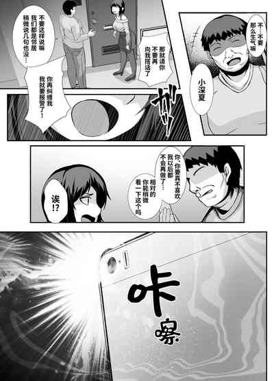 第6頁圖