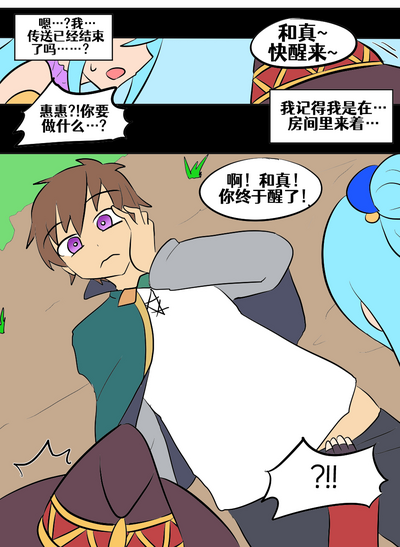 第106頁圖