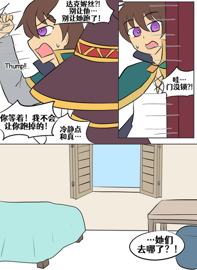 第118頁圖