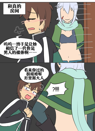 第122頁圖