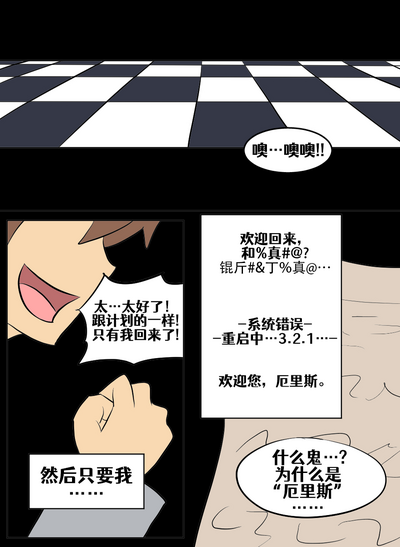 第126頁圖