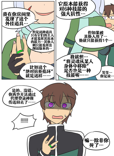 第130頁圖