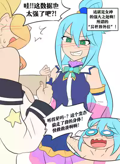 第14頁圖