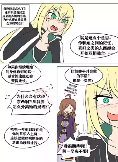 第42頁圖