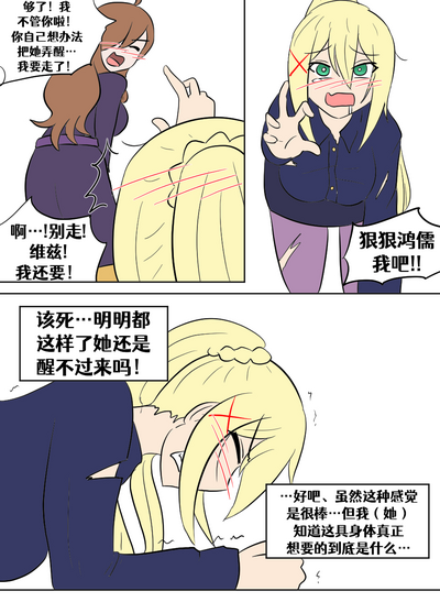 第54頁圖