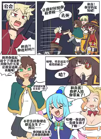 第74頁圖
