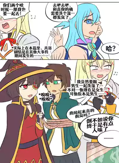 第78頁圖