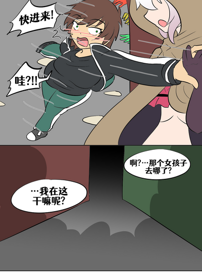 第90頁圖