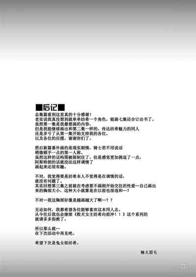 第26页图