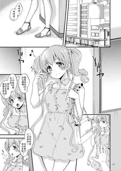 第6页图