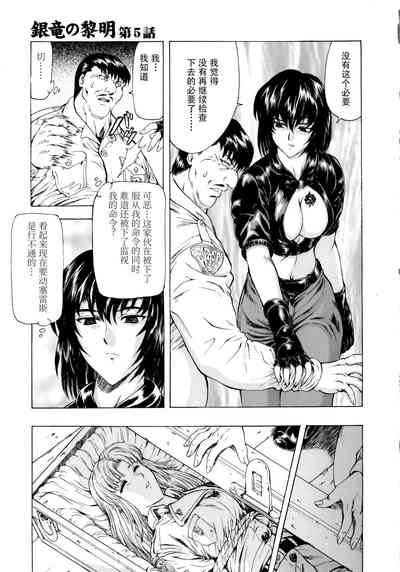 第114页图