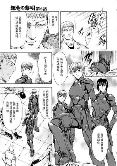 第122页图