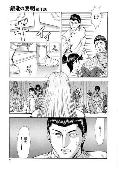 第14页图