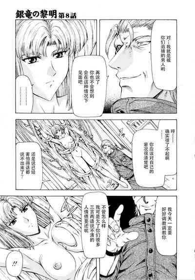 第162页图