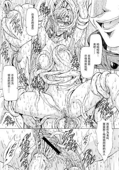 第170页图