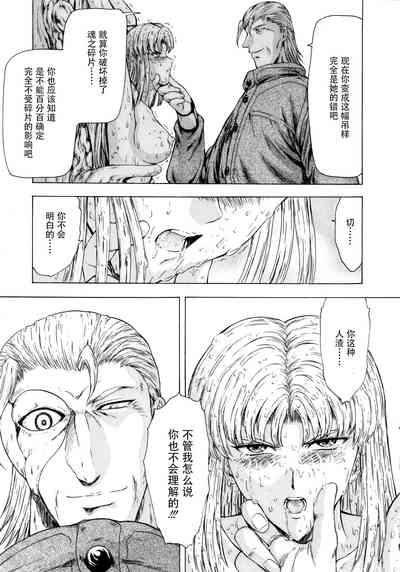 第174页图