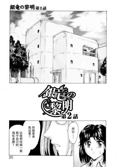 第34页图