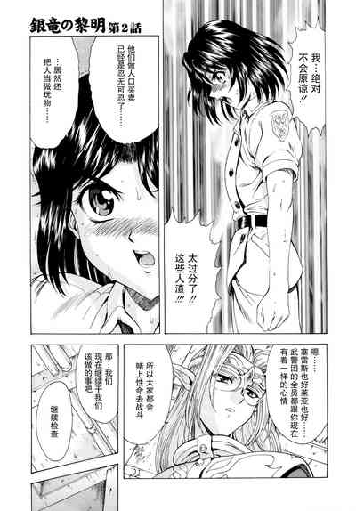 第42页图