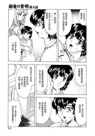 第62页图