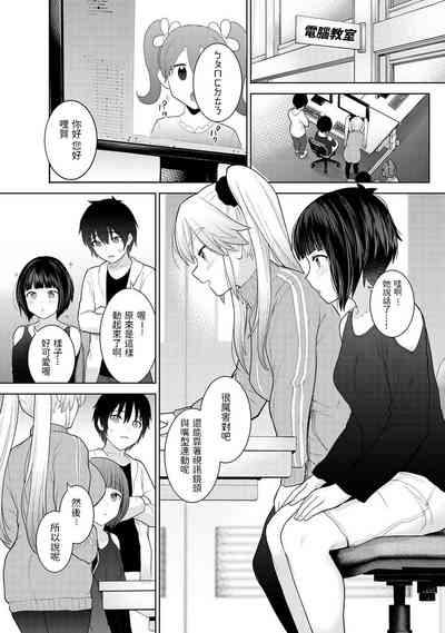 第2页图