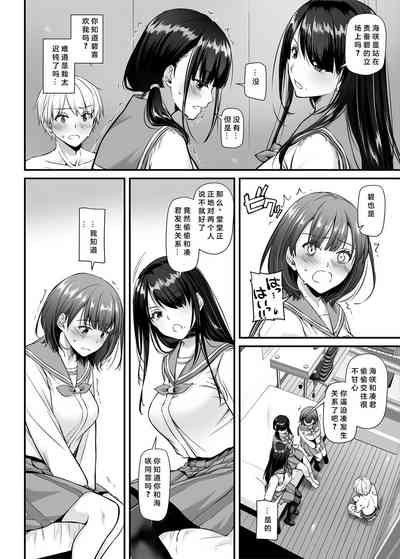 第10頁圖