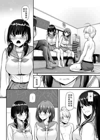 第14頁圖