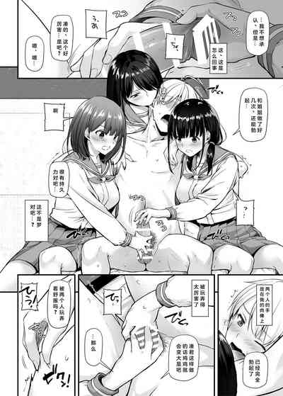 第18頁圖