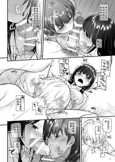 第42頁圖