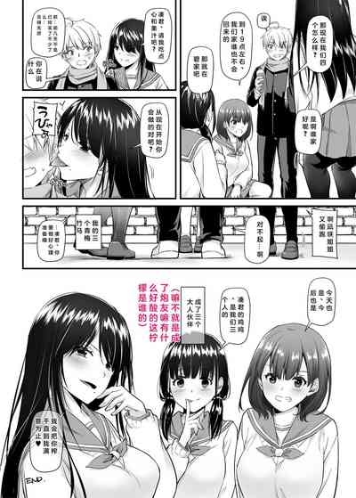 第66頁圖