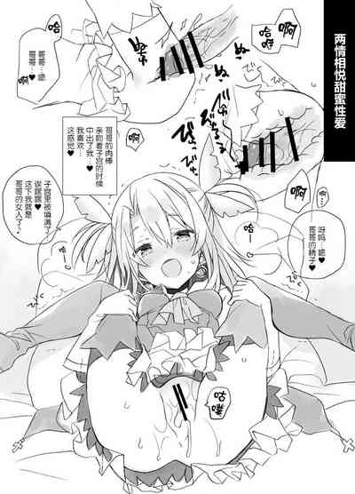 第2页图