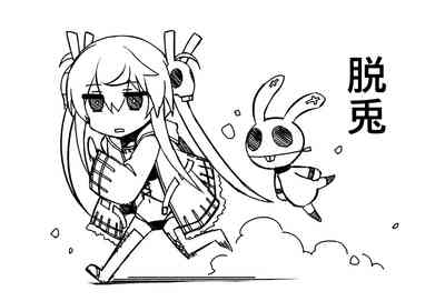 第22页图