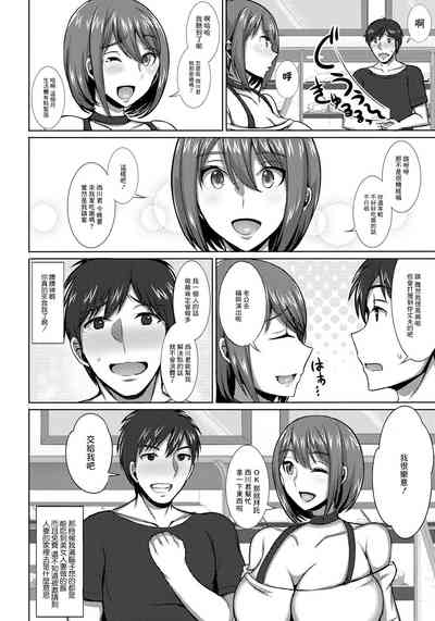 第2页图