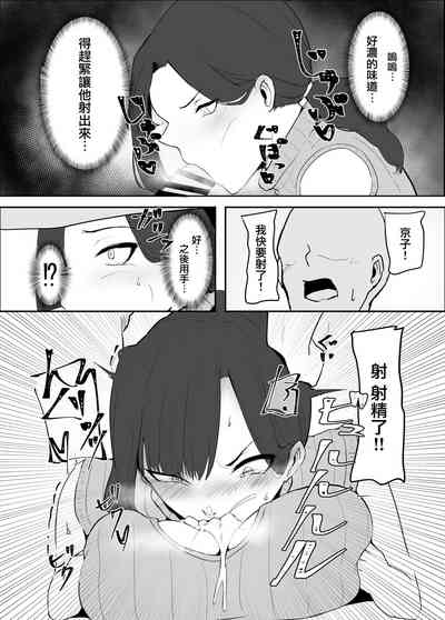 第14頁圖