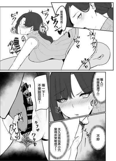 第18頁圖