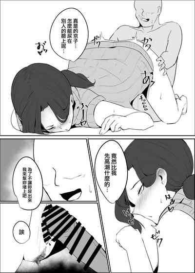 第22頁圖
