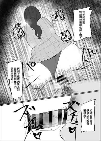 第26頁圖