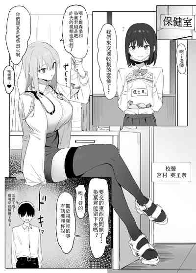 第2页图
