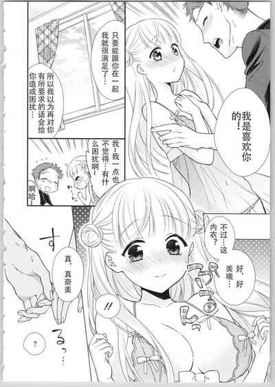 第14頁圖