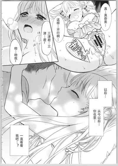第22頁圖