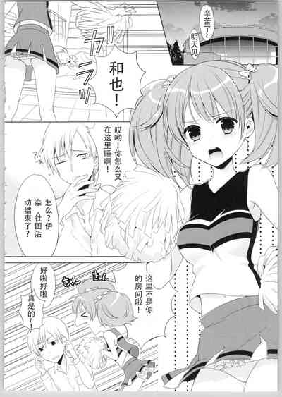 第26頁圖
