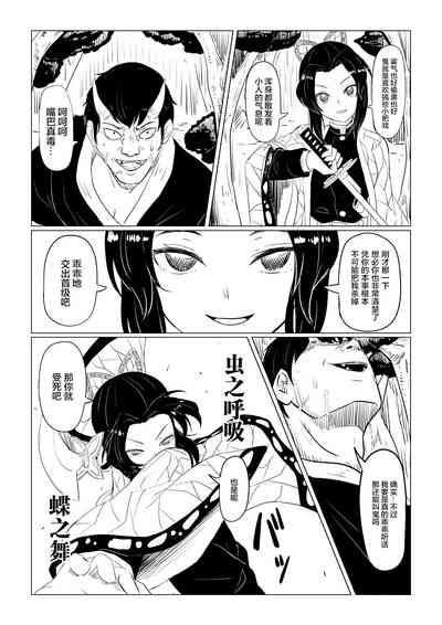 第10页图