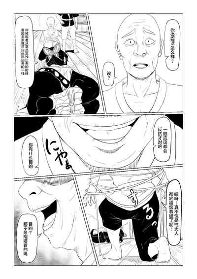 第14页图