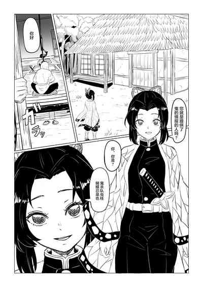 第2页图