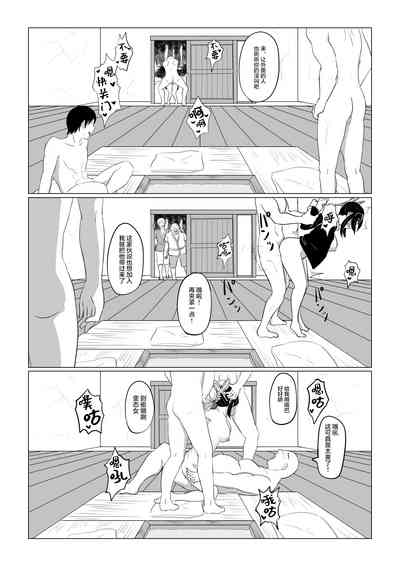 第30页图