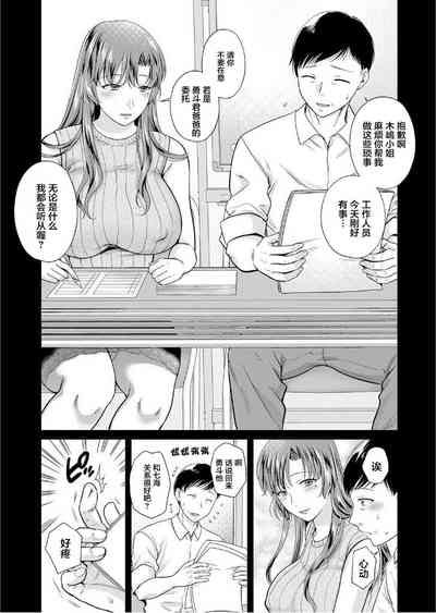 第22頁圖