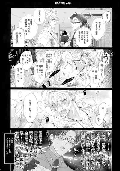 第18頁圖
