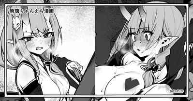 第6頁圖