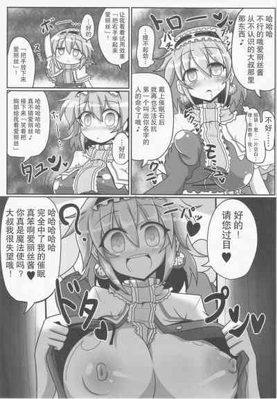 第18頁圖